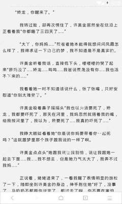 菲律宾人口多少啊 人口面积是多少